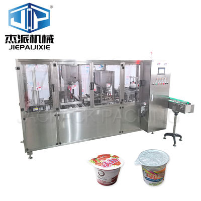 شراء 5000-6000كوب/ساعة ملء آلة الختم مع نظام تشغيل الشاشة اللمسية online manufacture