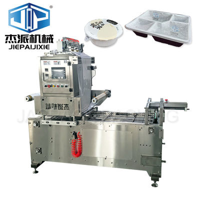 شراء 2200*920*1700ملم آلة سد الصلب المقاوم للصدأ مع سرعة الختم 1000صندوق/ساعة online manufacture